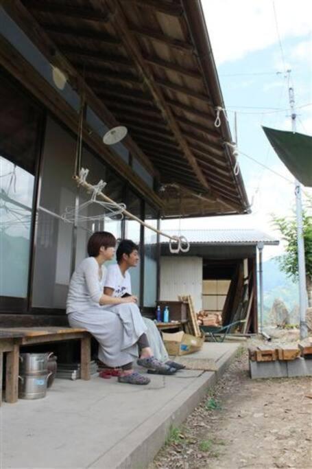 Villa Oyamanoyado Michitsuji Otoyocho Exterior foto