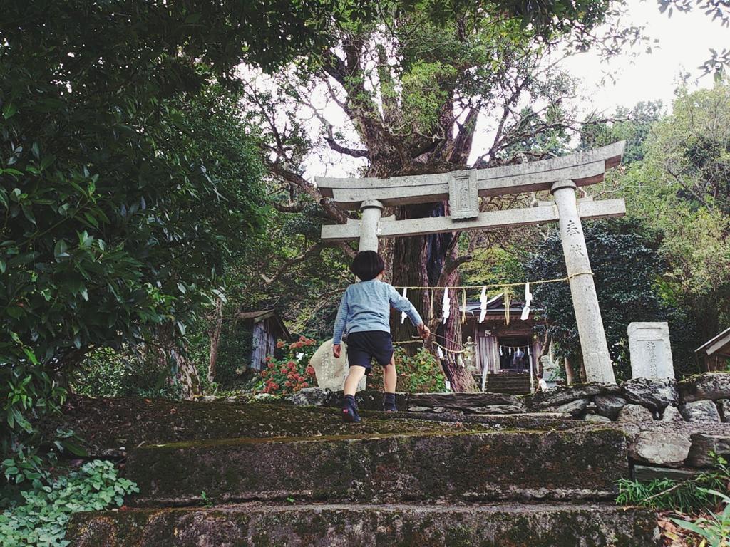 Villa Oyamanoyado Michitsuji Otoyocho Exterior foto