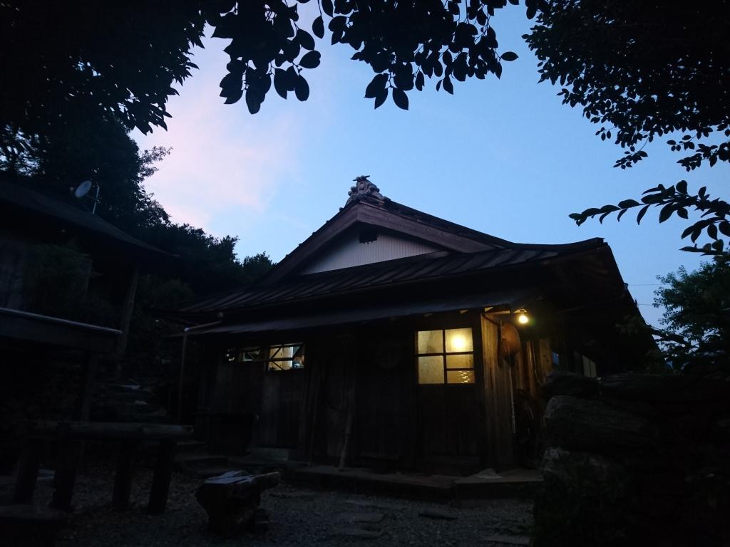 Villa Oyamanoyado Michitsuji Otoyocho Exterior foto